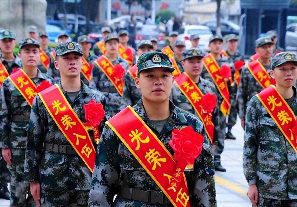 2025参军标准有"新变化",这几类学生不能参军,名校学生也不行