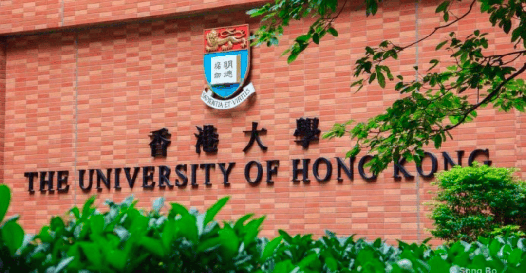 香港光华管理学院图片