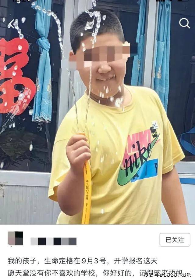 佛山中学车祸,12岁男孩不幸身亡,母亲含泪告白:我没能护住他!