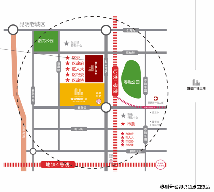 昆明最新房价 总价20万就能在地铁口买现房复式loft 这个价格还能降?