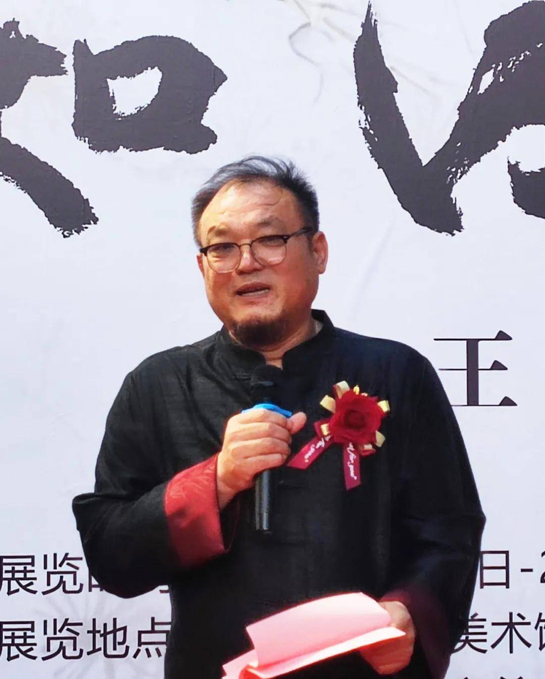 如沐春风——王栩中国画作品展于2024年9月5日在荣宝斋画院美术馆开幕