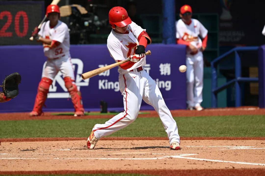 首局操胜券u23棒球世界杯中国队又赢一场!
