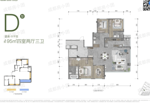 成都【香投大悦城 公园里】售楼处电话—售楼部电话—售楼中心—24