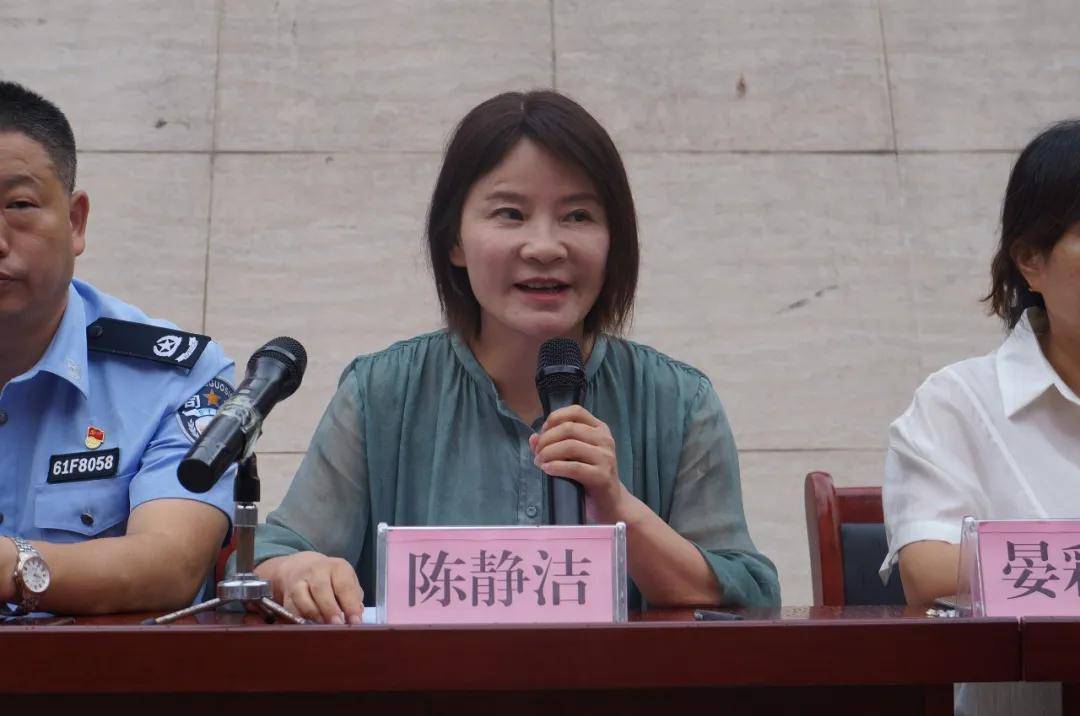 略阳县荣程中学举行2024年秋季学期开学典礼暨法治教育大会