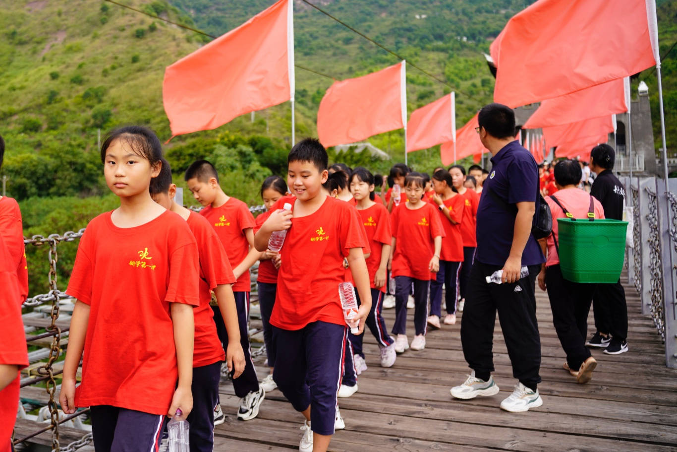 红色研学