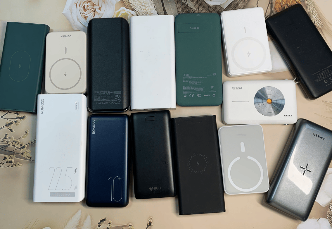 自带线充电宝哪个牌子质量好性价比高?口碑最好自带线...