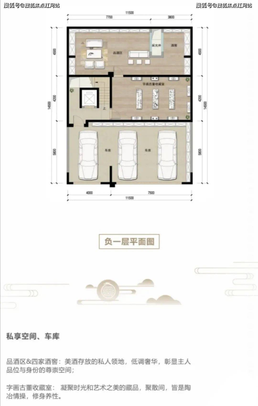 昆明筑友玺珑湾户型图图片