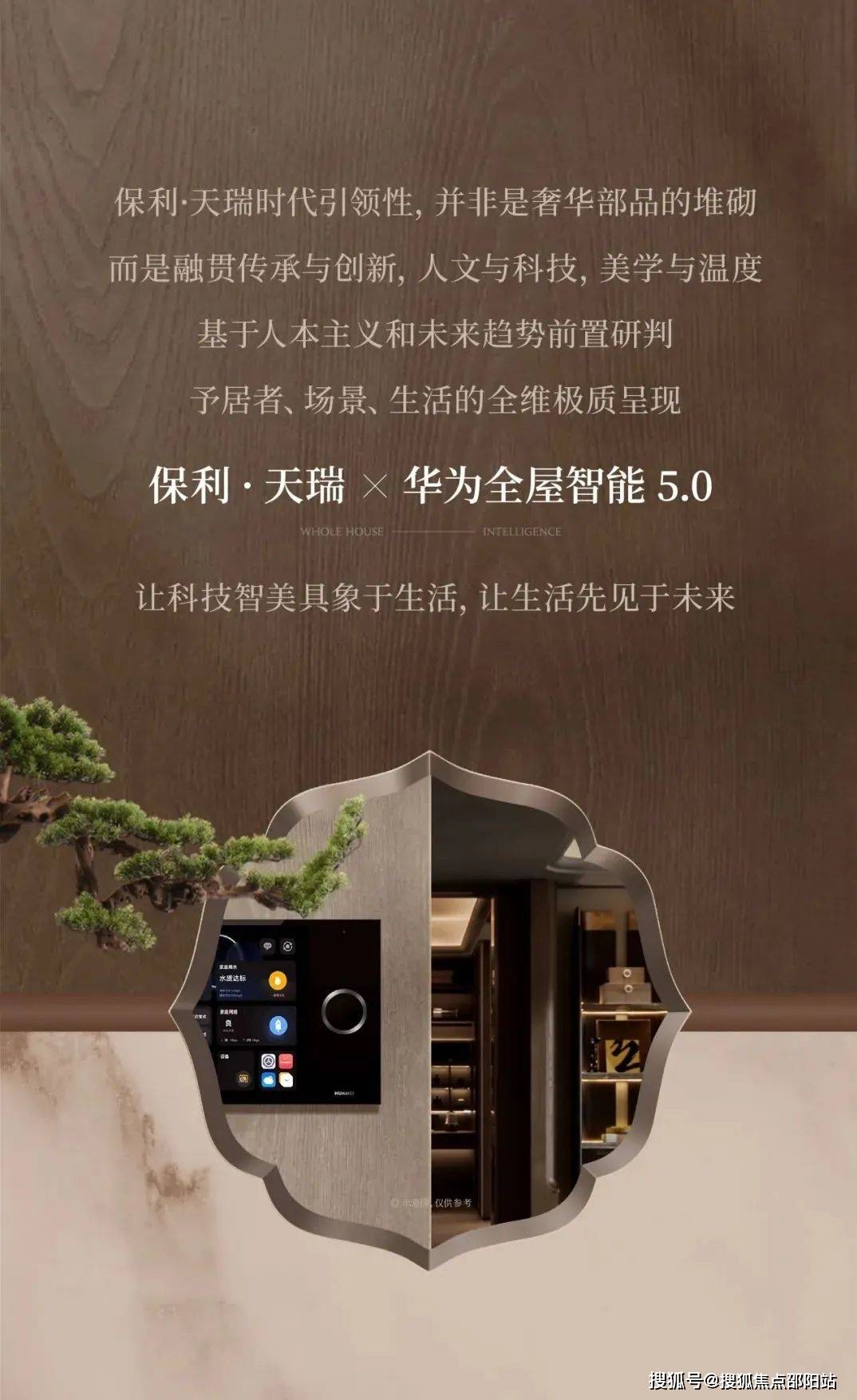 广州银行珠江支行地址(广州银行珠江支行地址查询)
