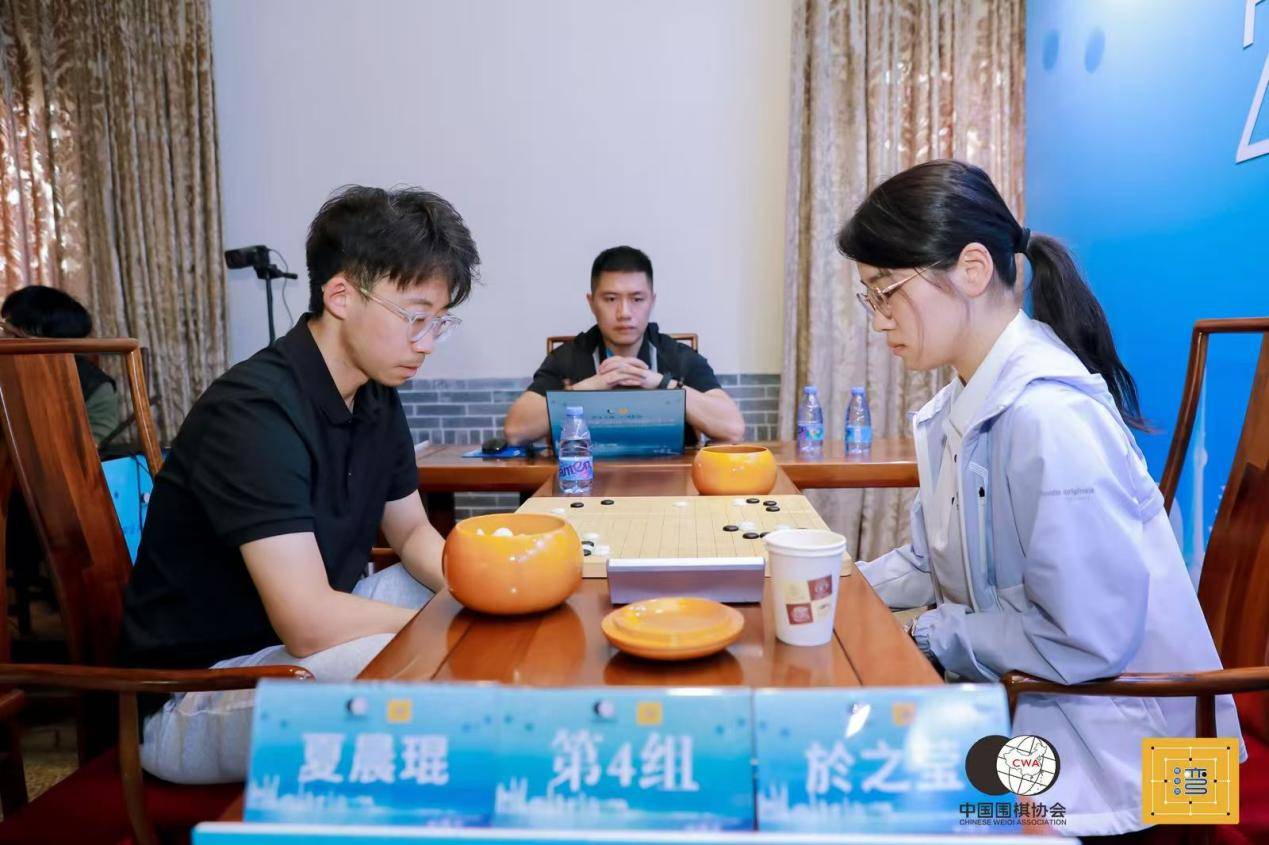 围棋冠军刘星妻子图片