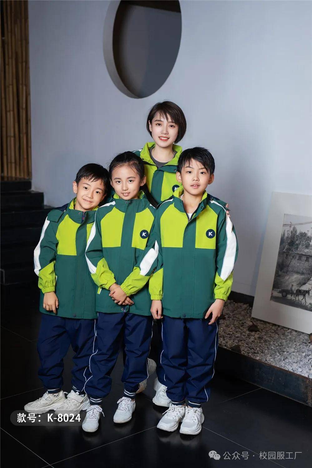 绿色校服：服装工厂与环保的和谐共生