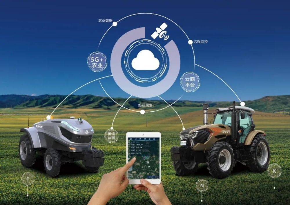 兴攀农场登录入口