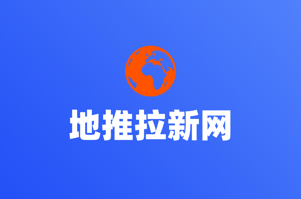 app推广拉新接单平台家电清洗_app推广拉新接单平台违法吗 app推广拉新接单平台家电洗濯_app推广拉新接单平台违法吗（app推广拉新工作可靠吗?） 百度词库