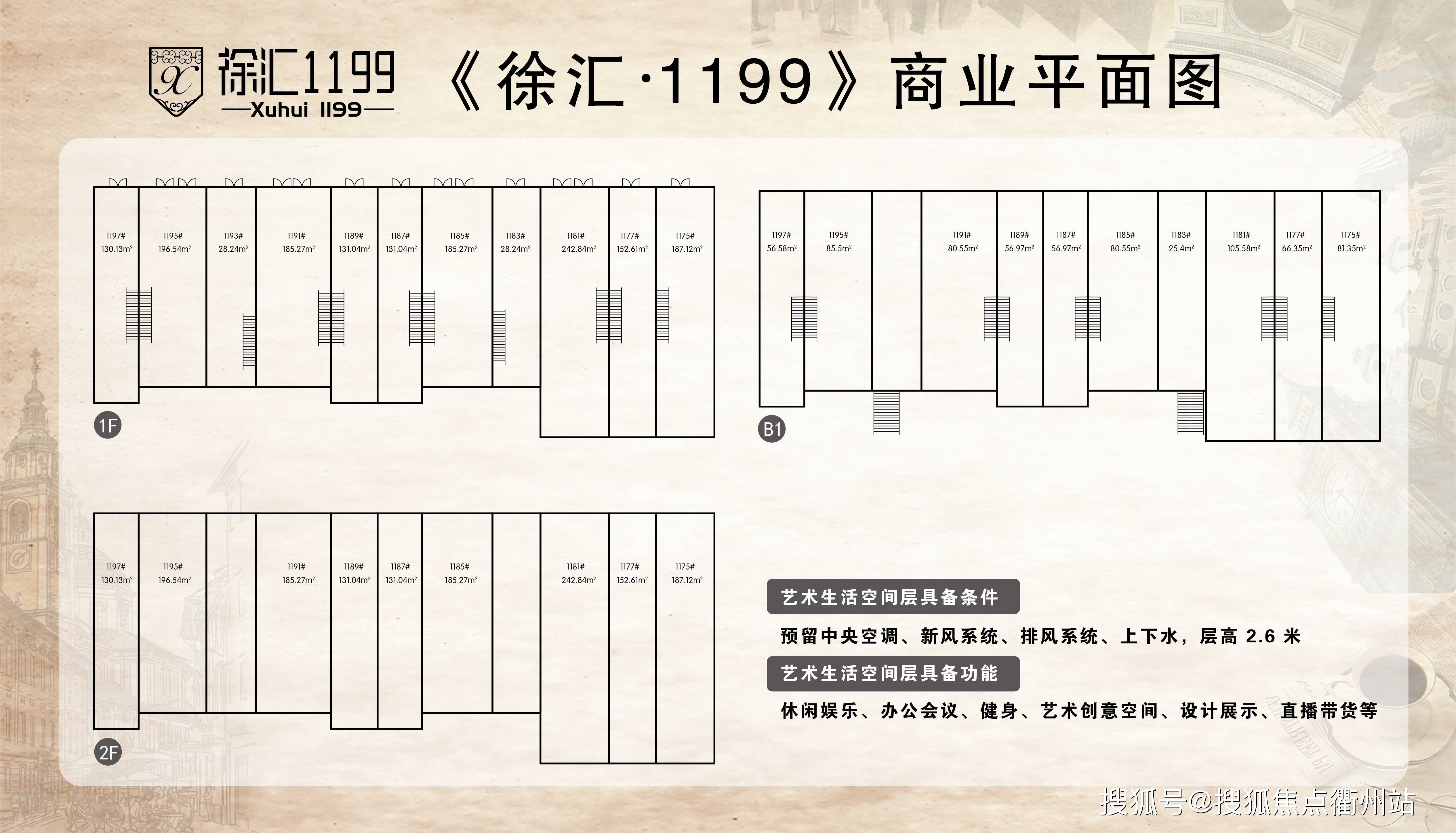  電話撥打分機(jī)號怎么打_打電話如何打分機(jī)號