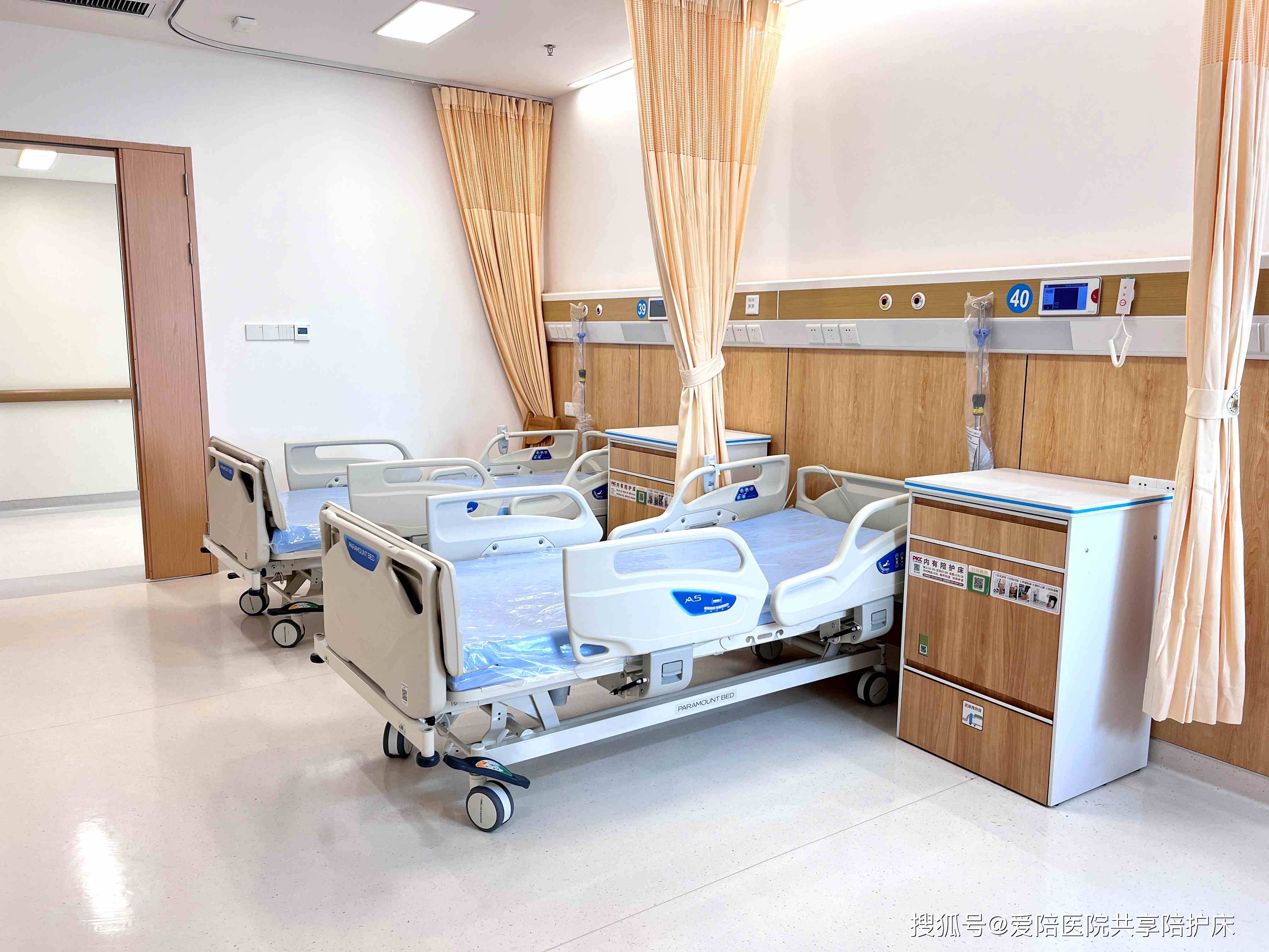 309医院检查陪护加挂号全天24小时陪护服务,随叫随到的简单介绍 309医院检查陪护加挂号全天24小时陪护服务,随叫随到的简单介绍