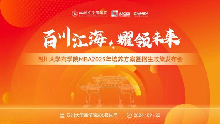 2024年中国药科大学录取分数线及要求_录取分数药科线大学要求是多少_药学分数线高吗