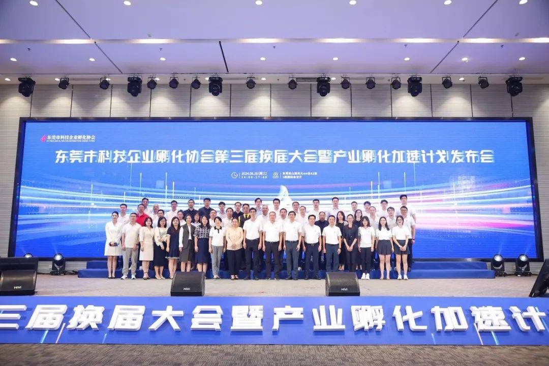 斩获两项大奖，光达制造实力认证！-光达传动股份有限公司