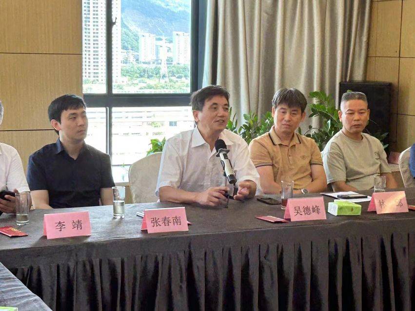 福州市老科协张守祥一行调研长乐修园大健康城 助力中医药发展