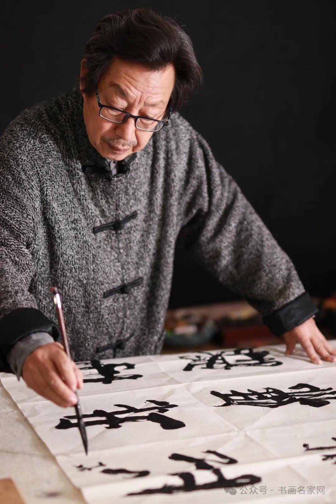 熊猫书法创始人