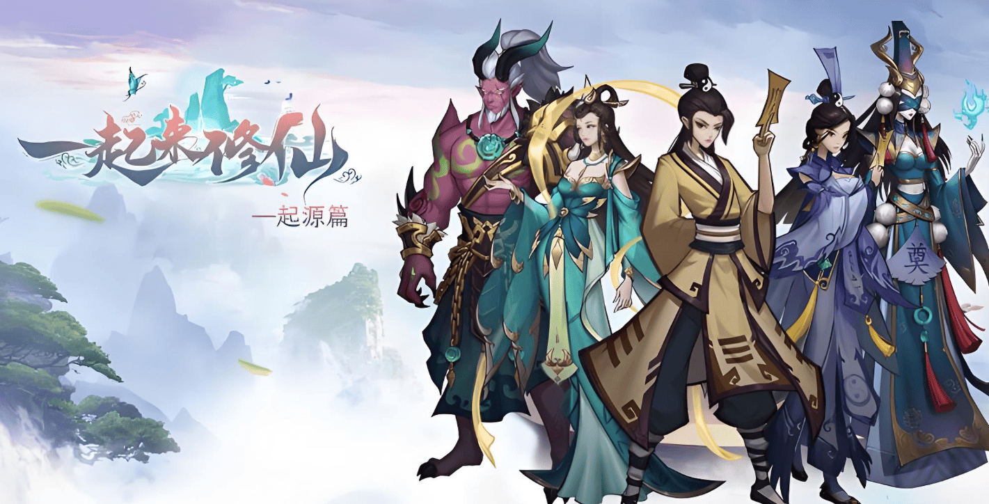 14年比较火的手游(2014年好玩的手游)