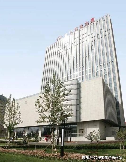上海中铁建设大厦租金怎么样 上海中铁建设大厦房源信息-含招租热线