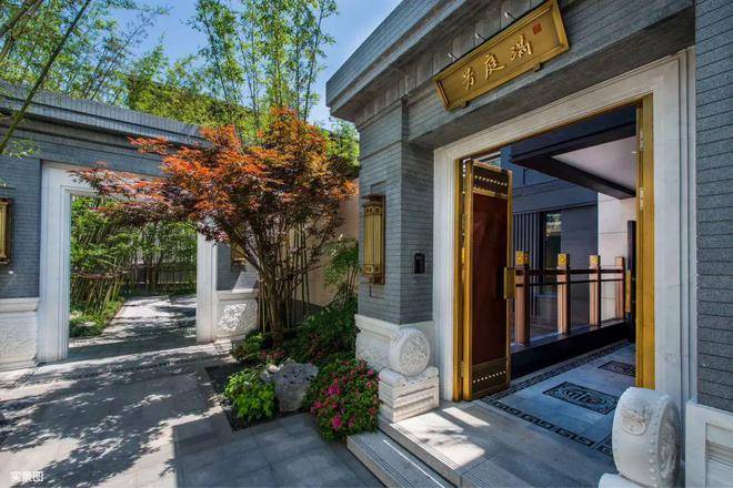 海上院子-99-210㎡联排别墅-独门独院丨总价430万起_项目_户型_奉贤