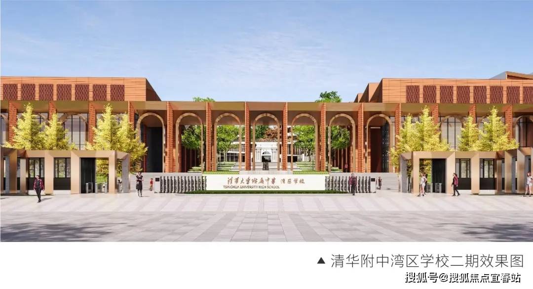 2024(广州城投天禧)城投天禧首页网站-欢迎您-楼盘详情_搜狐网