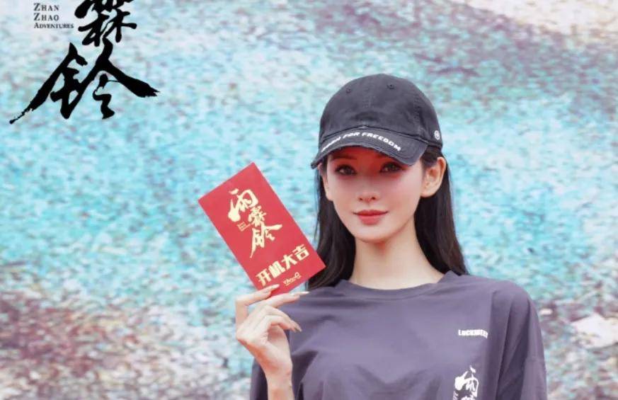 原创            杨洋定妆照曝光！演员阵容公布，网友期待《雨霖铃》-杨洋的化妆师是谁