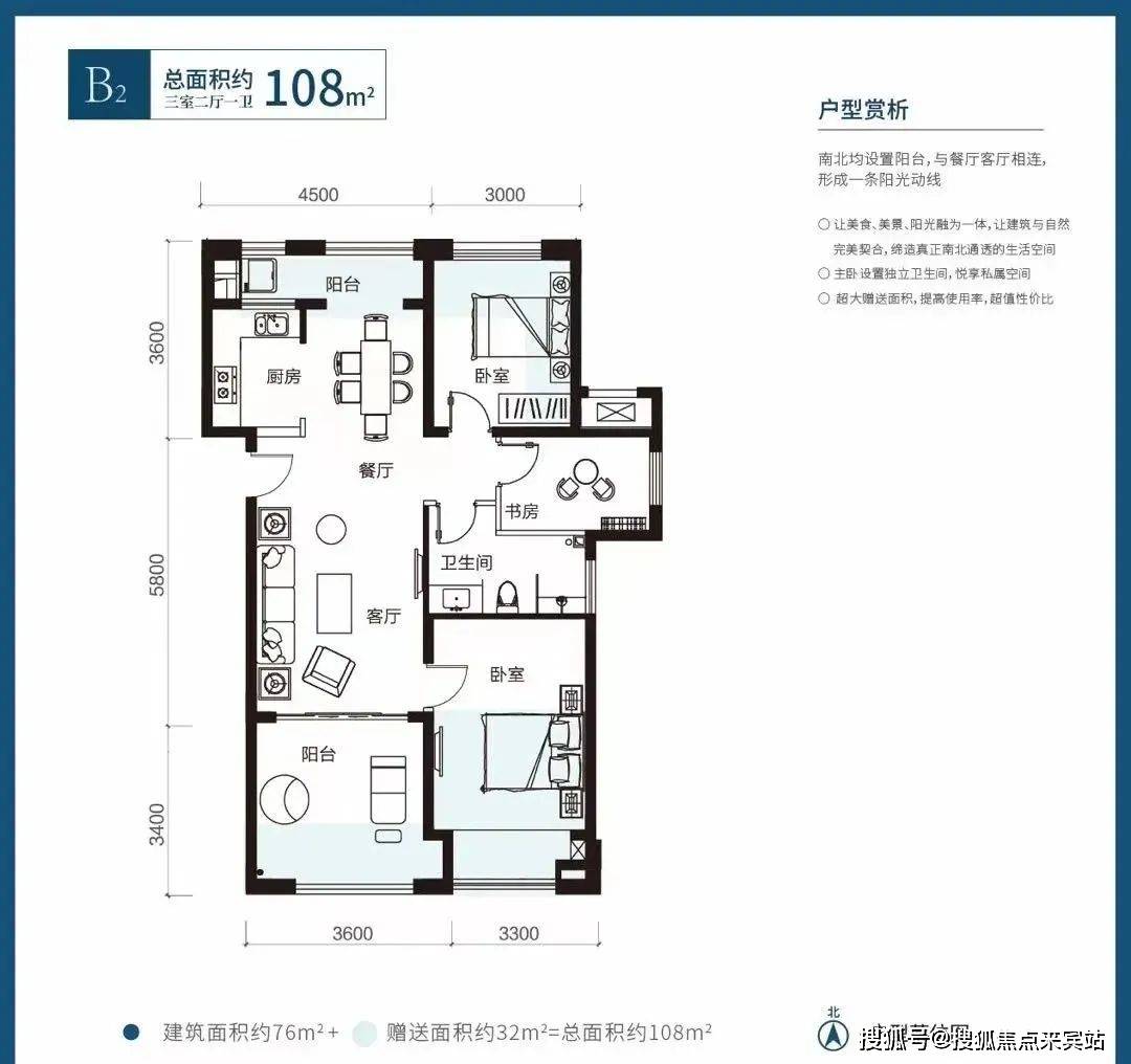 处电话)首页网站