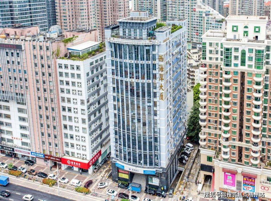 深圳西海岸大厦物业公司,深圳西海岸大厦最新动态-含招租热线