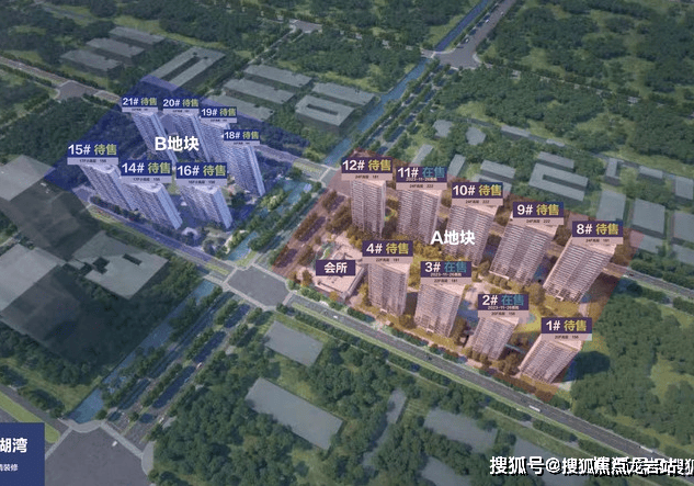 苏州仁恒滨湖湾售楼处楼盘详情-附开发商24小时售楼电话_生活_周边_居民