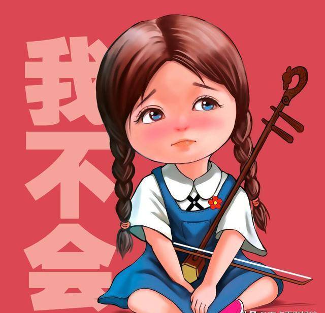 力哥拉二胡|孙媛二饼直播状况频出的缓冲区,绿化带和保险杠