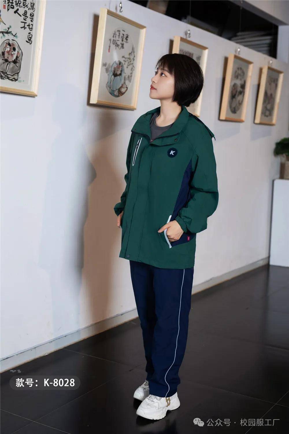 团体服定制：打造独一无二的团队形象