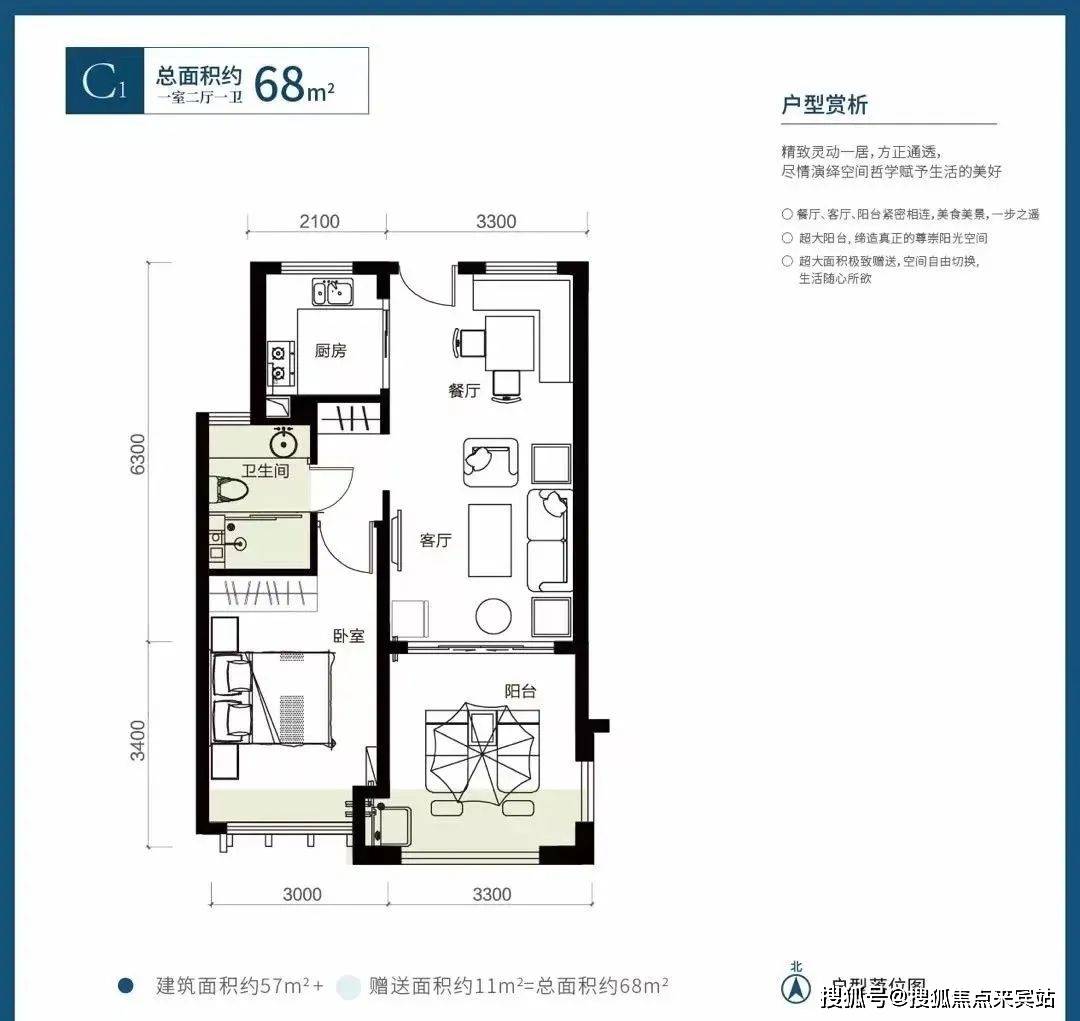 处电话)首页网站