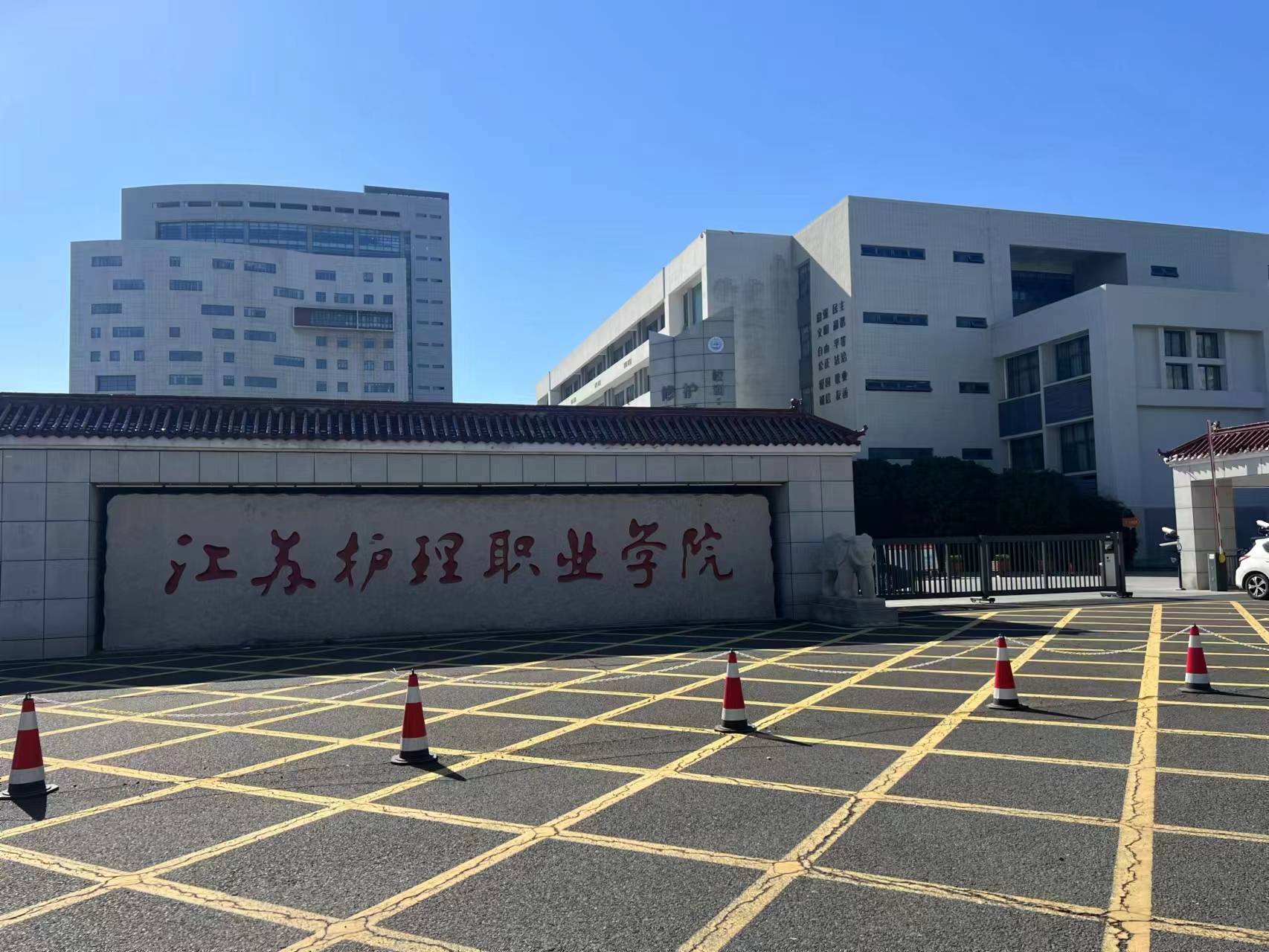 扬州大学护理学院图片