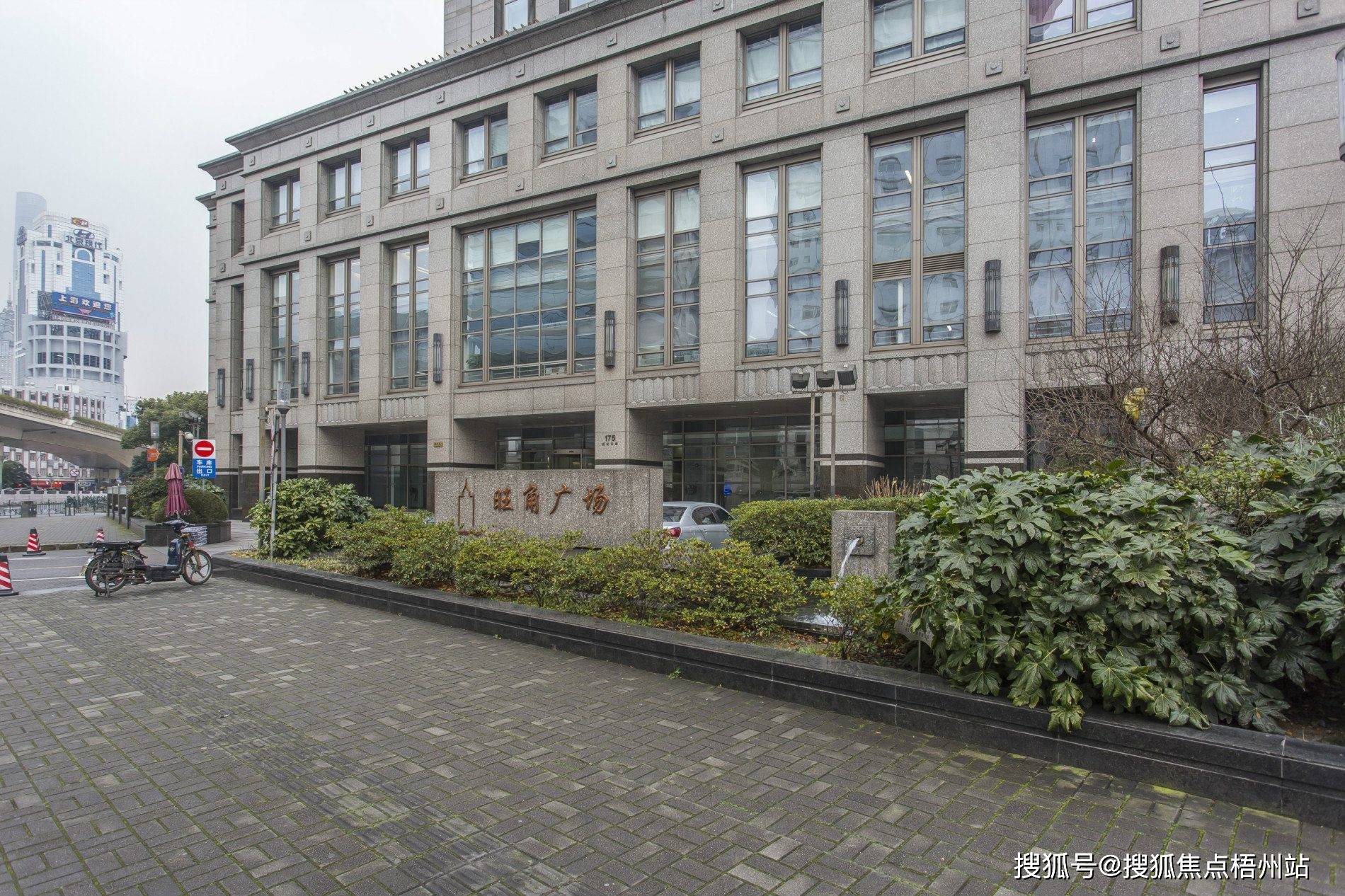 上海旺角广场租金怎么样 上海旺角广场房源信息-含招租热线