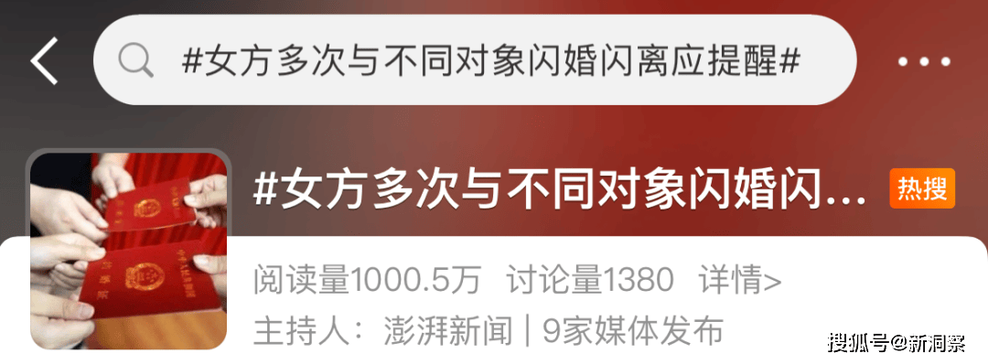 武汉助孕专业中心厚积而薄发（民政局审查证件严格吗现在还能办吗）民政局审查证件严格吗现在还能用吗，