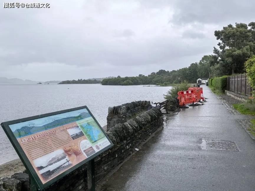 雨中浪漫 | 漫步英国最大的淡水湖
