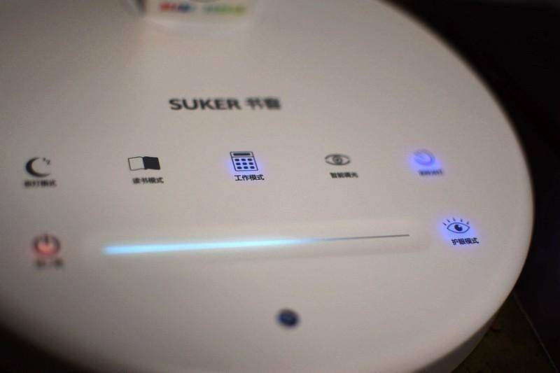 为孩子的学习与成长保驾护航 书客护眼台灯L2 Pro