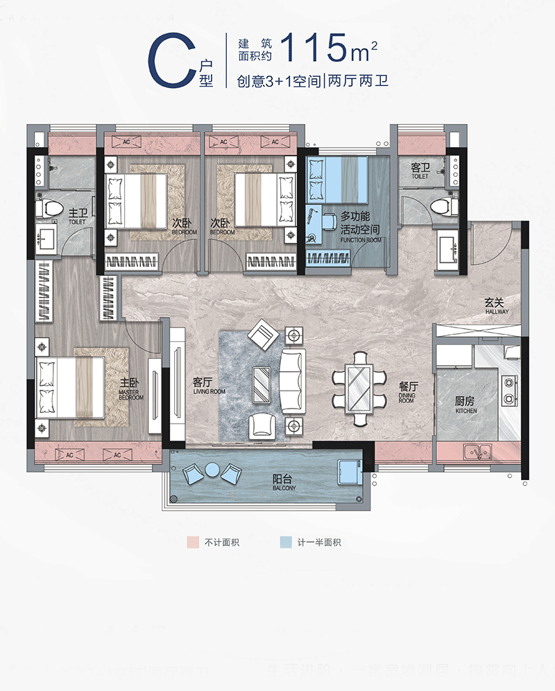 2024(美的滨湖学府)美的滨湖学府首页网站-美的滨湖学府欢迎您-楼盘详情_项目_里水_图片