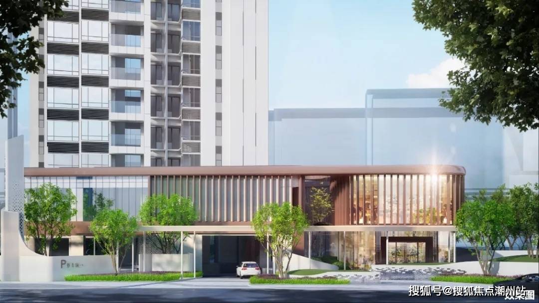 中旅天宸府售楼处电话(天宸府欢迎您)售楼中心|中旅天宸府首页网站_楼盘详情_海珠广场_项目_广州