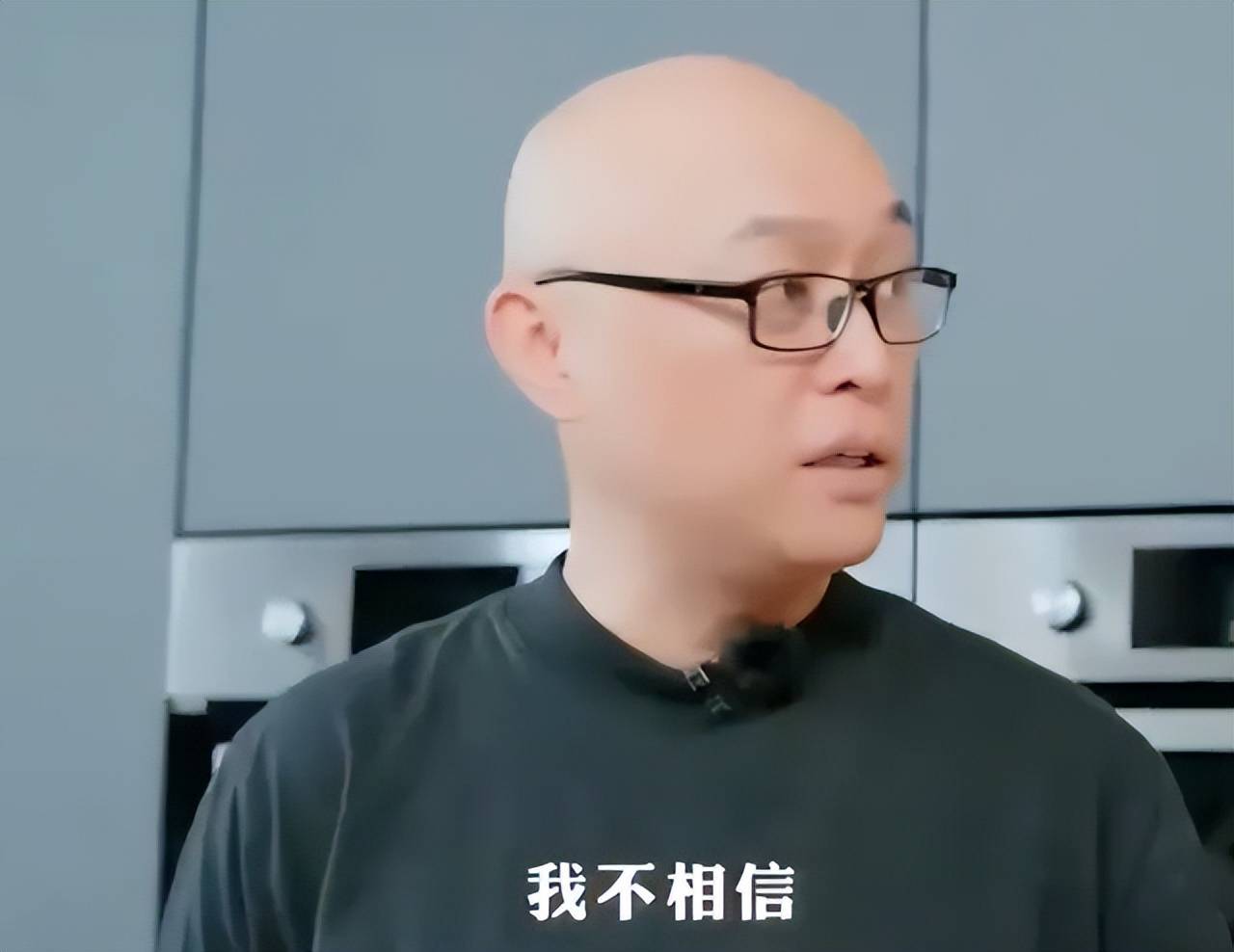 曝光:为渣男抑郁自杀,近60岁未婚无子,却美如少女_李若彤_郭应泉_生命