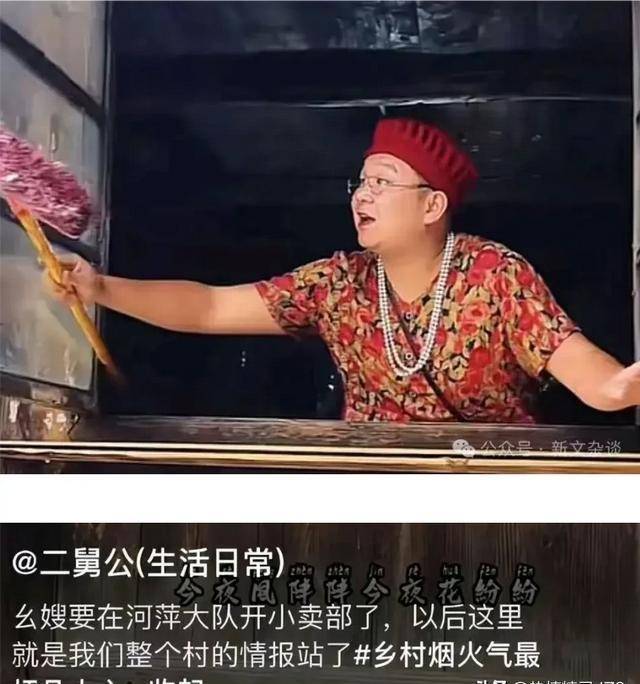 重庆一网红离世,年仅42岁!