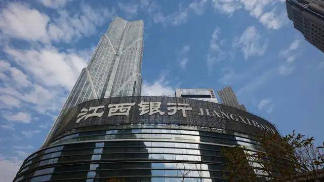 贪腐频发、利润腰斩、不良上升 “仙股”江西银行如何自救？
