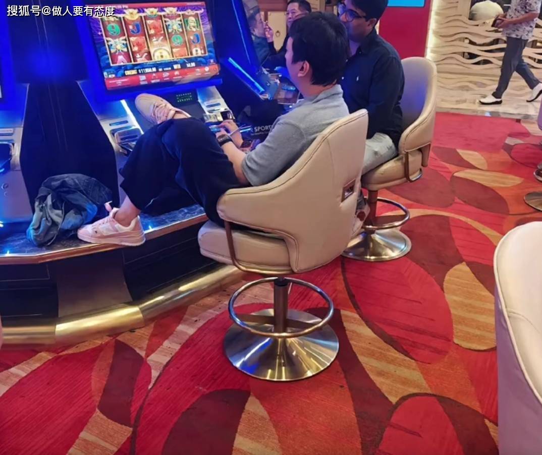 王思聪现身新加坡赌场！整天游手好闲无所事事，被网友痛骂败家子_搜狐网