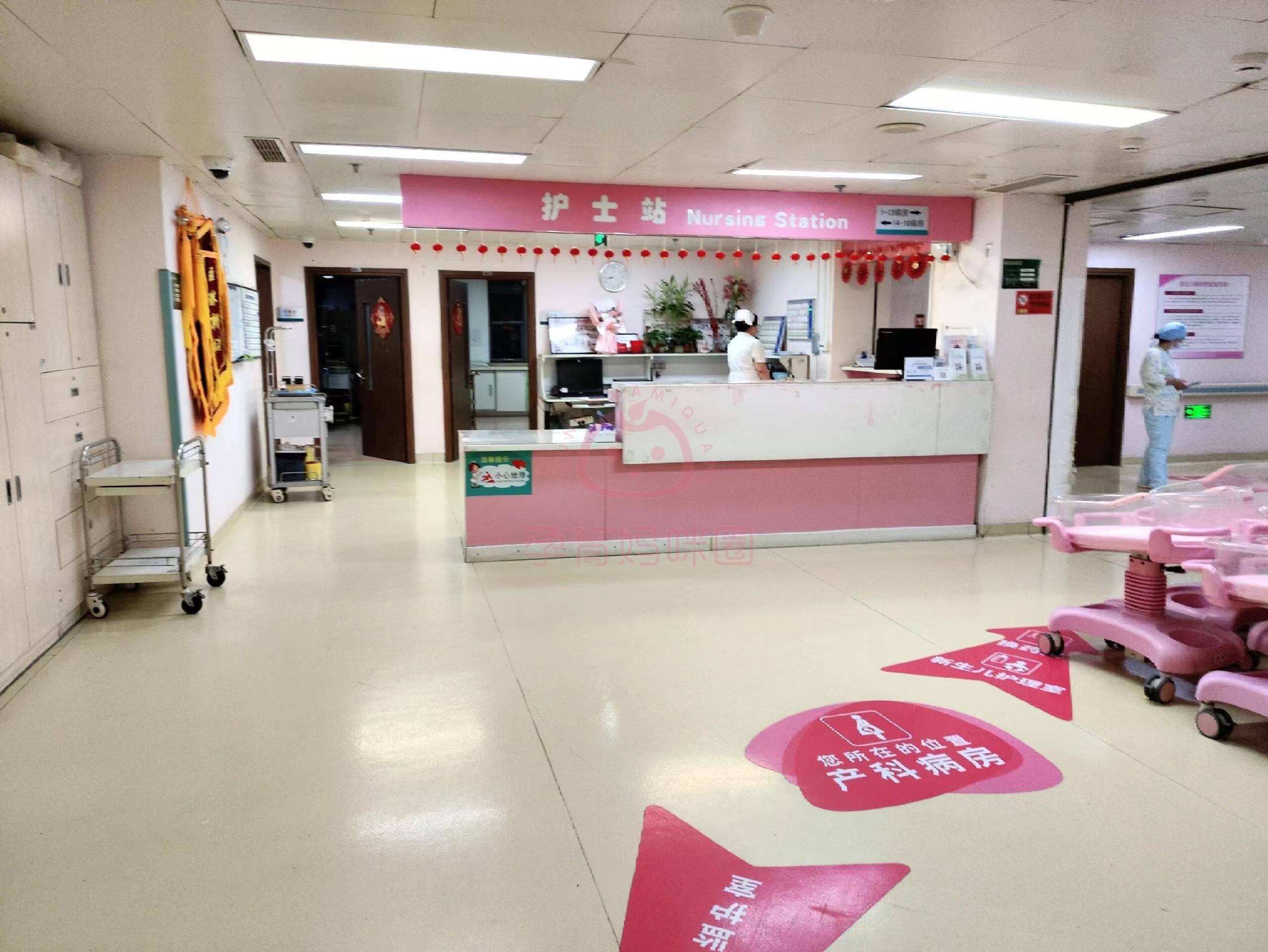包含友谊医院检查陪护加挂号代交各项就医费用,免去排队麻烦的词条 包含友谊医院检查陪护加挂号代交各项就医费用,免去排队麻烦的词条
