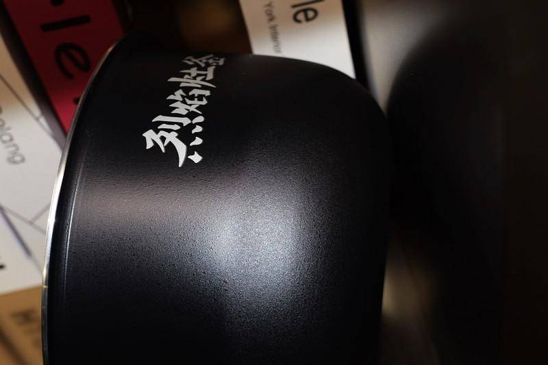 家庭烹饪的理想选择 米家IH电饭煲S1