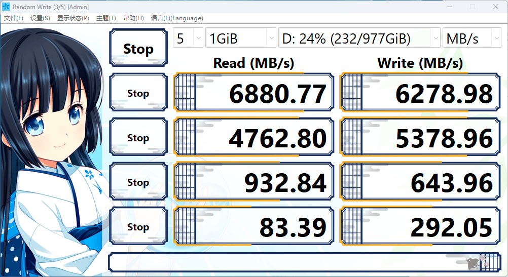 技嘉硬件赋能开学季，为学子们的未来插上科技的翅膀！
