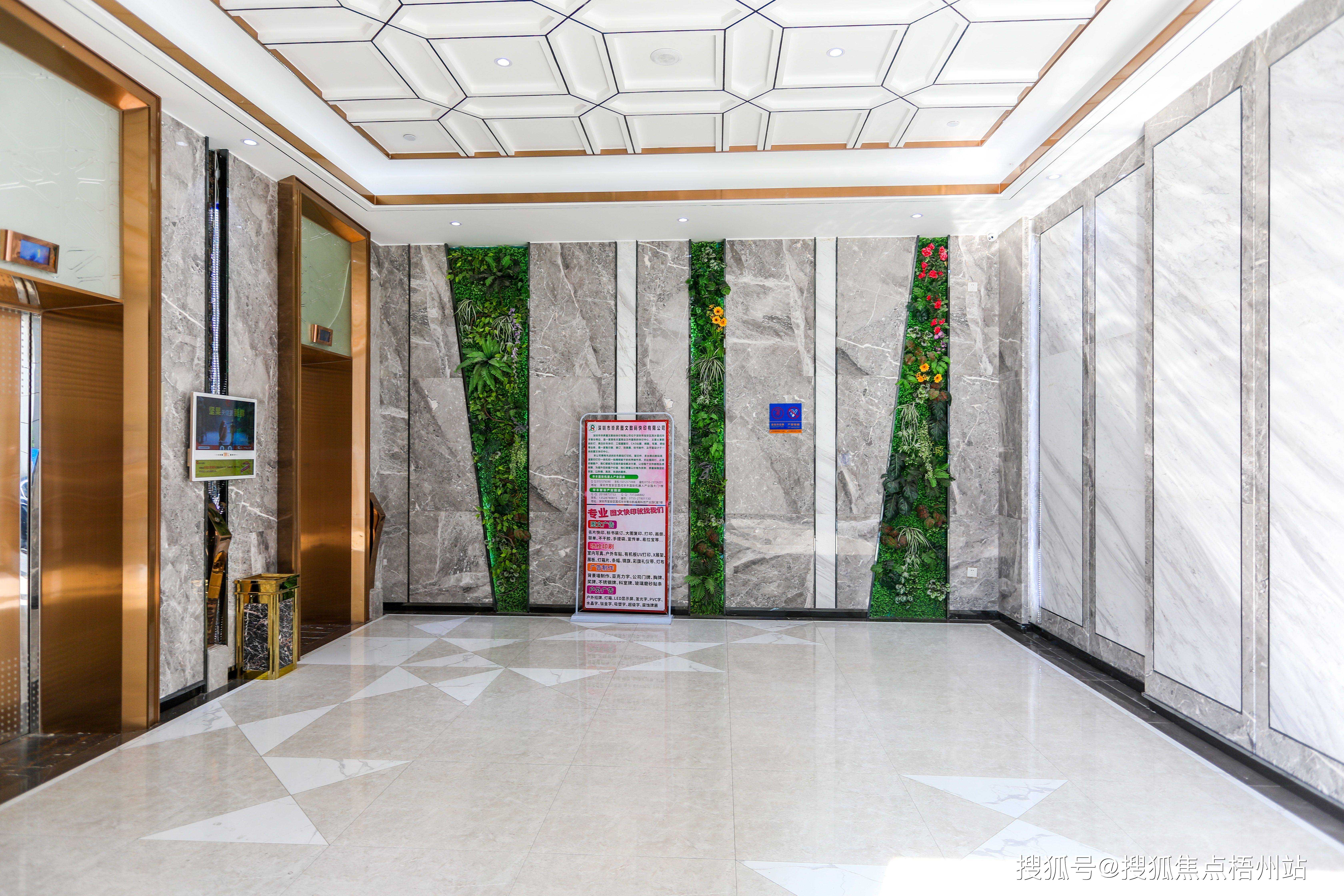 华丰国际机器人产业园 怎么样,深圳华丰国际机器人产业园楼盘简介