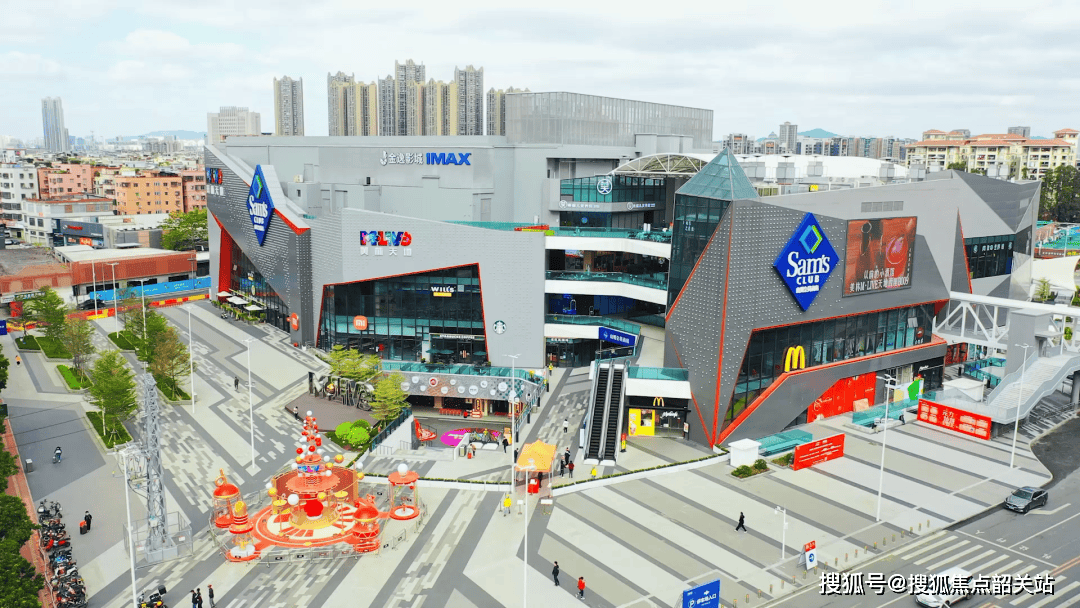 2024珠光·金融城壹号(金融城壹号)首页网站-珠光·金融城壹号欢迎您-楼盘详情_Vip_项目_Tel