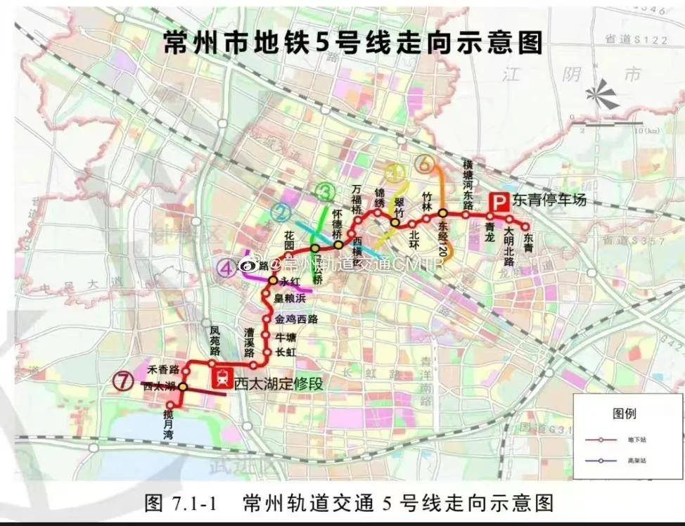 常州地铁线路图 6号线图片